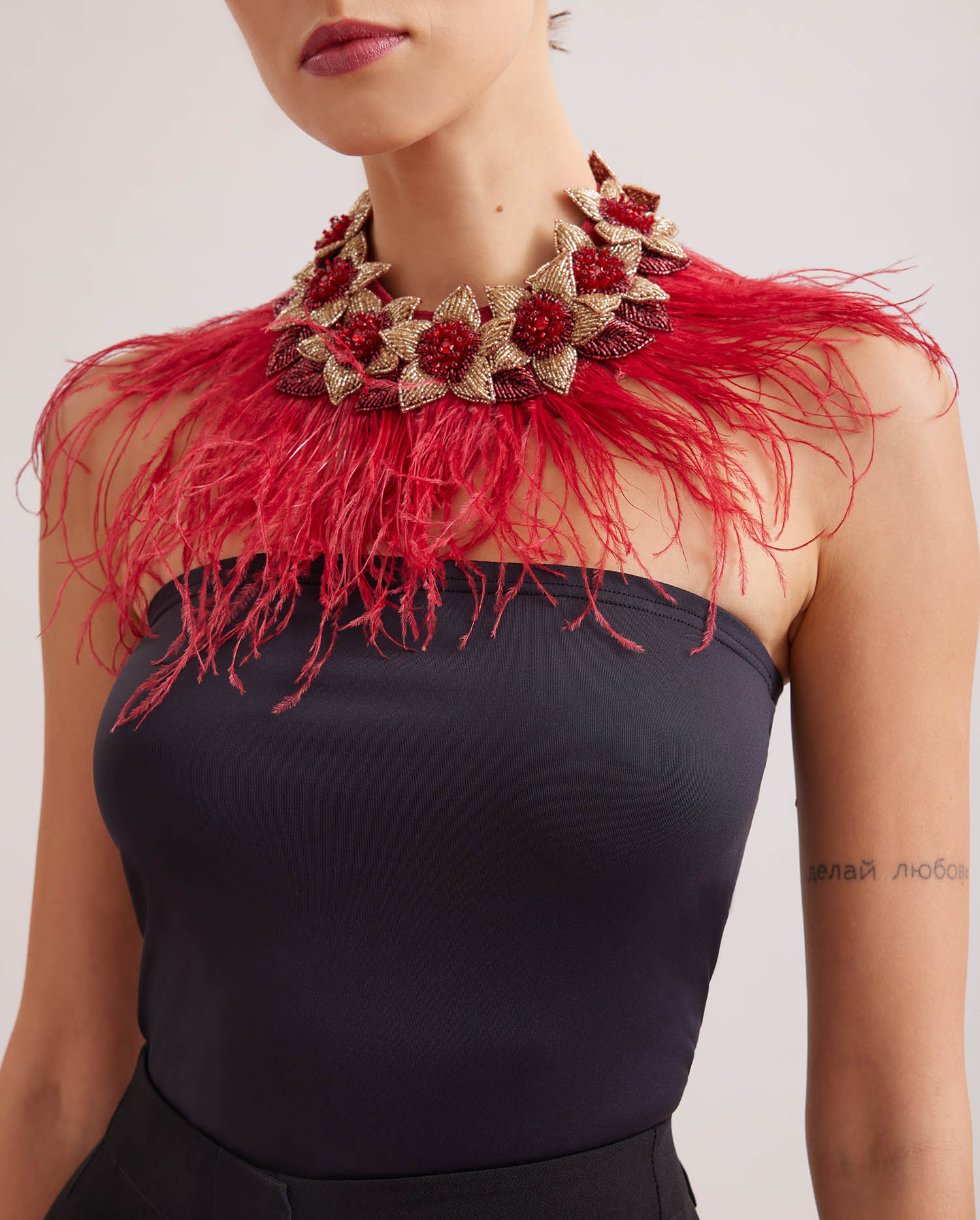 Nolitan Collar
