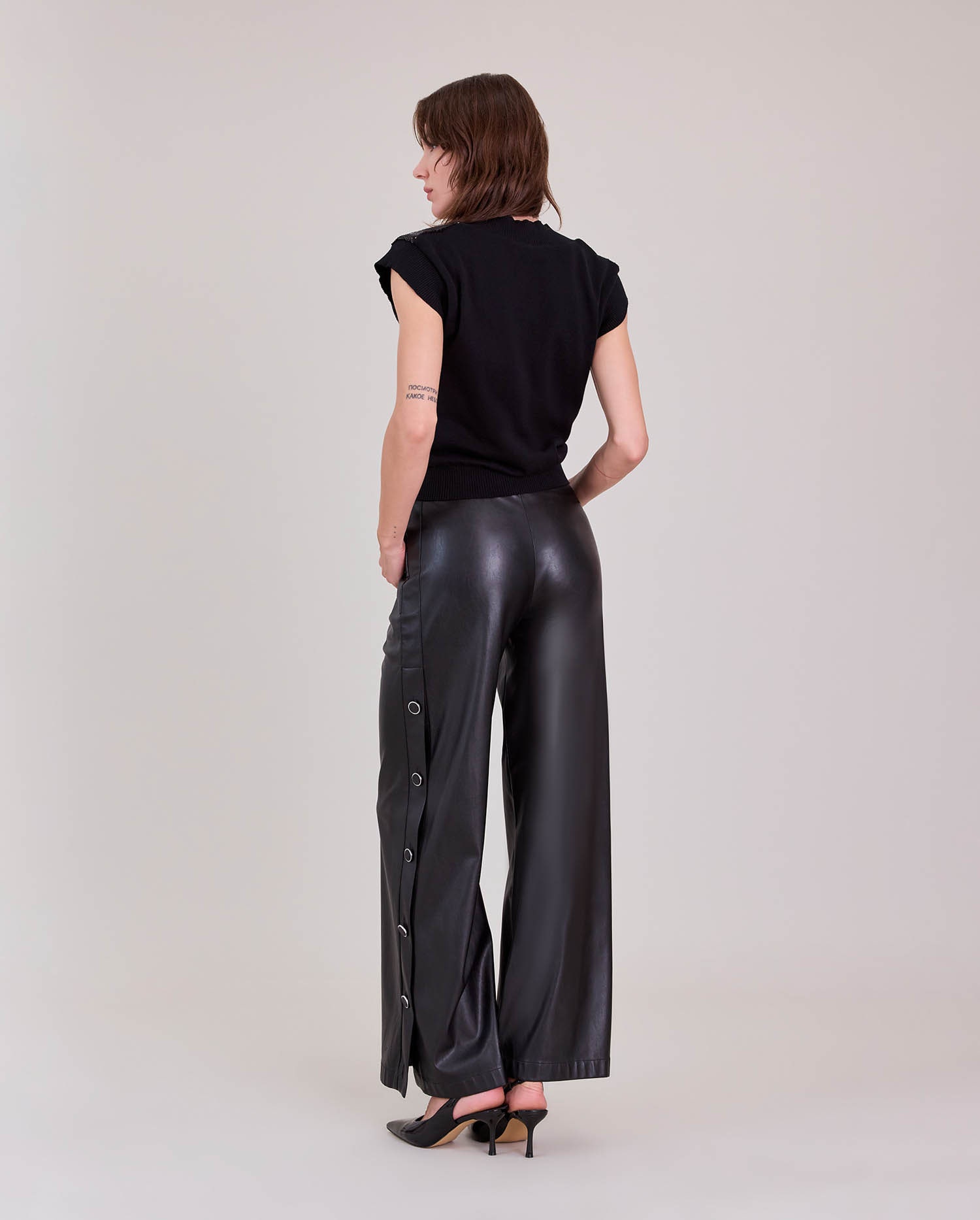 Ombelle Sweater Vest