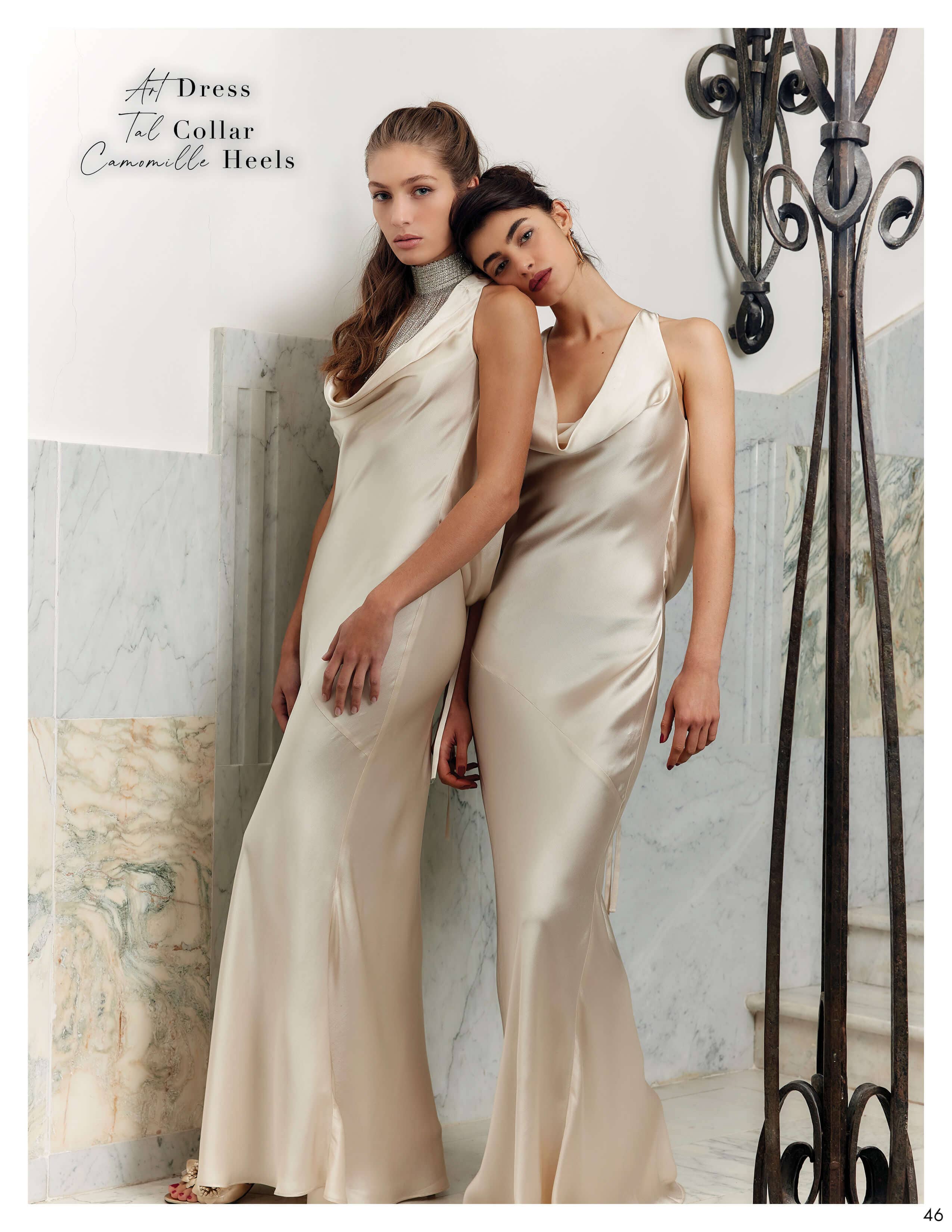 The new Anne Fontaine Spring-Summer 2023 collection is a celebration of artistry and craftsmanship. Strength and beauty, are rendered through opulent prints, colors, and styles that transport you toward a vision of the future light.