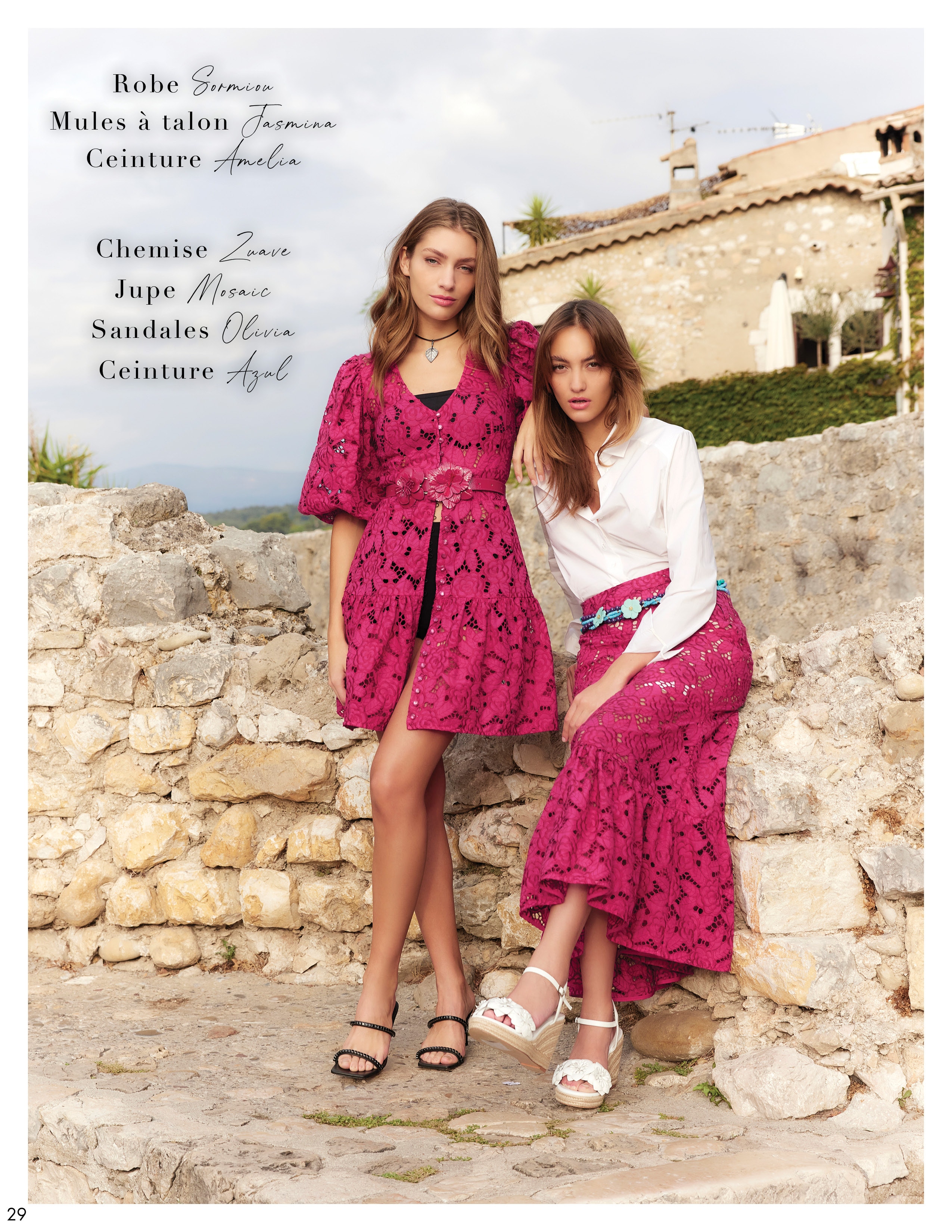 The new Anne Fontaine Spring-Summer 2023 collection is a celebration of artistry and craftsmanship. Strength and beauty, are rendered through opulent prints, colors, and styles that transport you toward a vision of the future light.