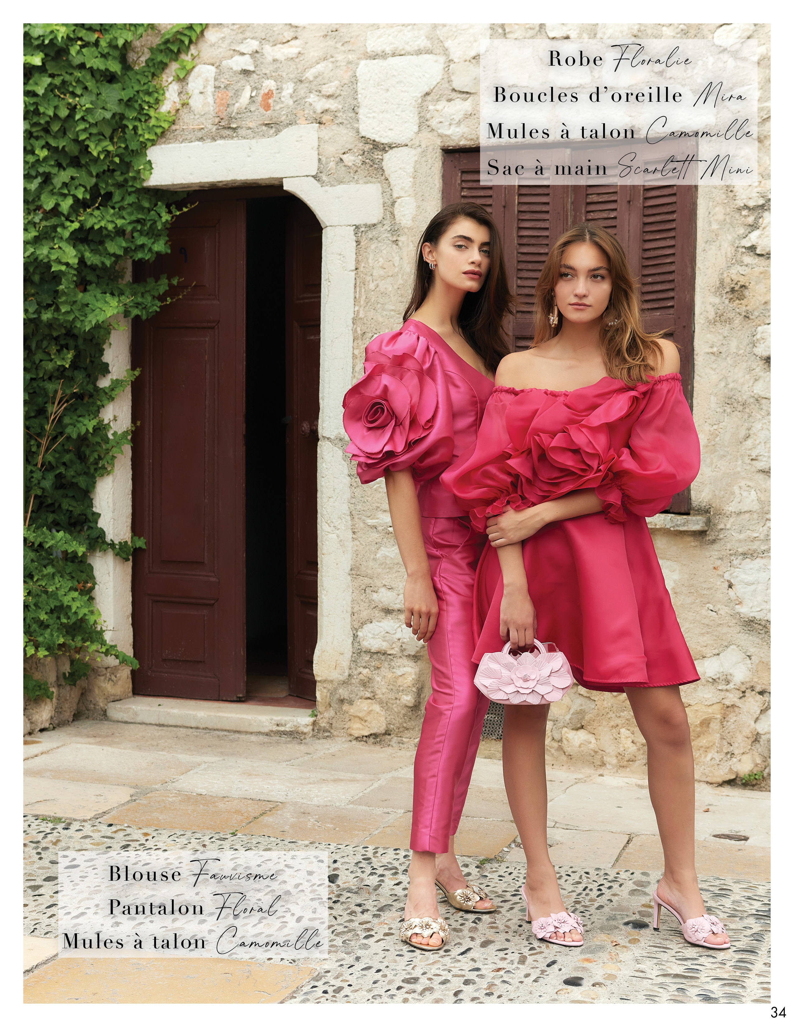 The new Anne Fontaine Spring-Summer 2023 collection is a celebration of artistry and craftsmanship. Strength and beauty, are rendered through opulent prints, colors, and styles that transport you toward a vision of the future light.