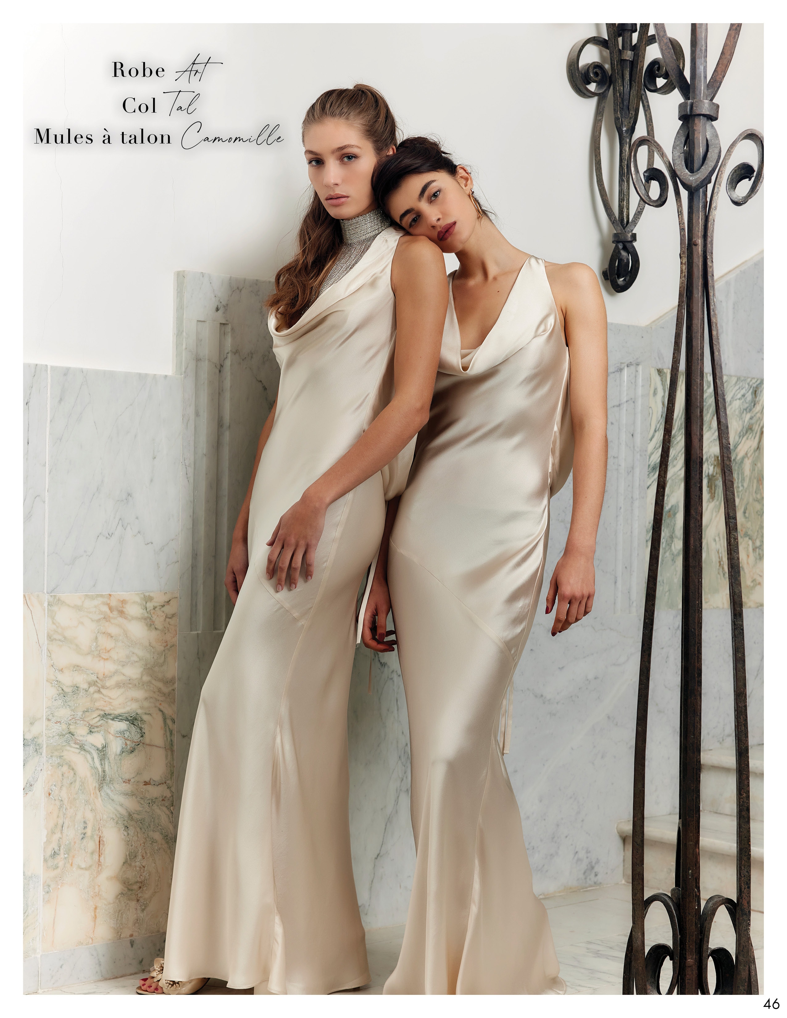 The new Anne Fontaine Spring-Summer 2023 collection is a celebration of artistry and craftsmanship. Strength and beauty, are rendered through opulent prints, colors, and styles that transport you toward a vision of the future light.