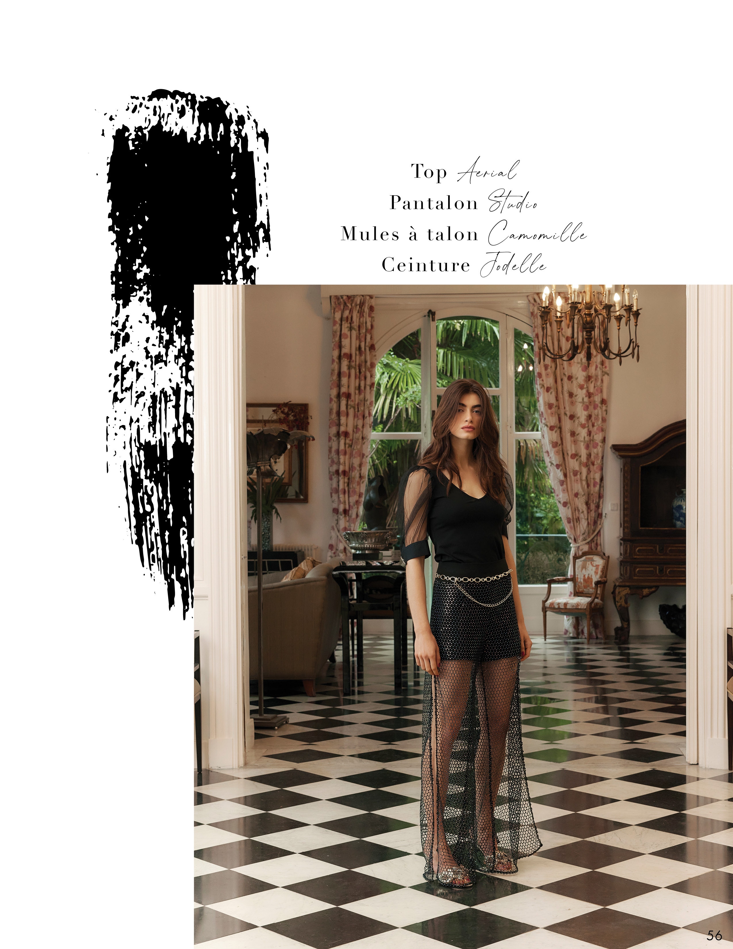 The new Anne Fontaine Spring-Summer 2023 collection is a celebration of artistry and craftsmanship. Strength and beauty, are rendered through opulent prints, colors, and styles that transport you toward a vision of the future light.