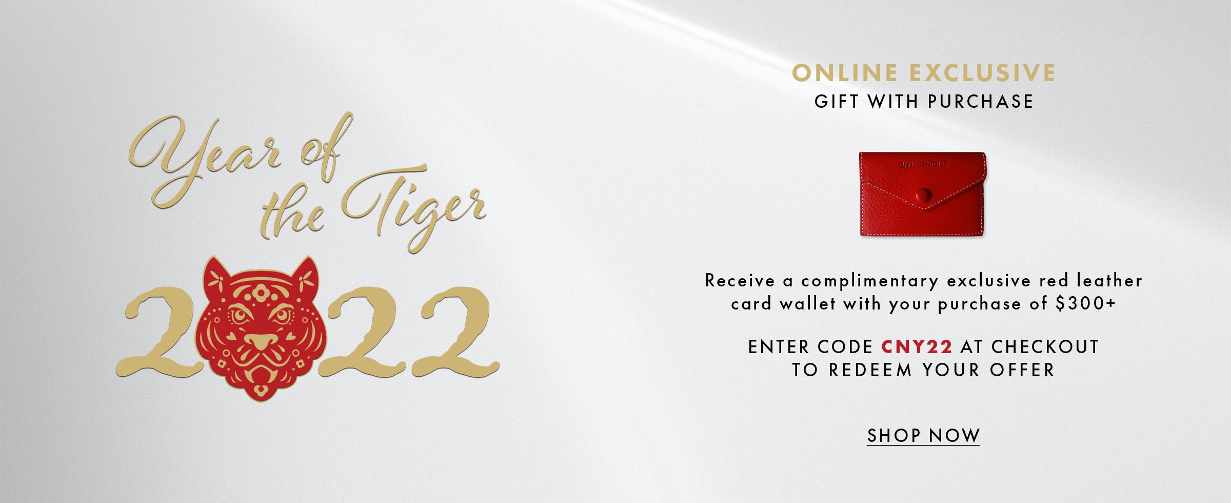 Celebrate The Year Of The Tiger With An Exclusive Gift With Purchase
