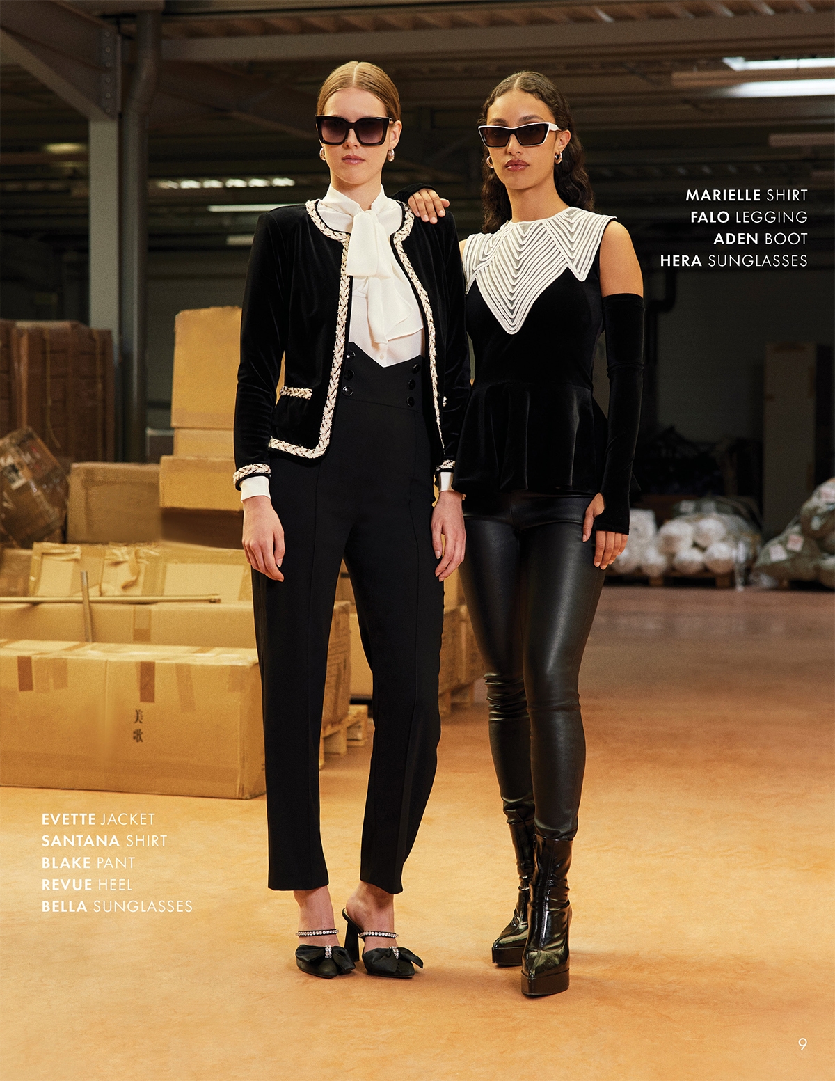 DISCOVER THE EVETTE JACKET, SANTANA SHIRT, BLAKE PANT, REVUE HEEL, BELLA SUNGLASSES, MARIELLE SHIRT, FALO LEGGING, ADEN BOOT AND HERA SUNGLASSES FROM DESIGNER ANNE FONTAINE