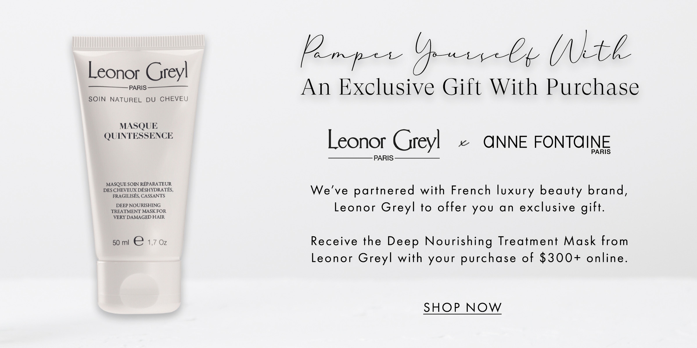 Exclusive gift with purchase