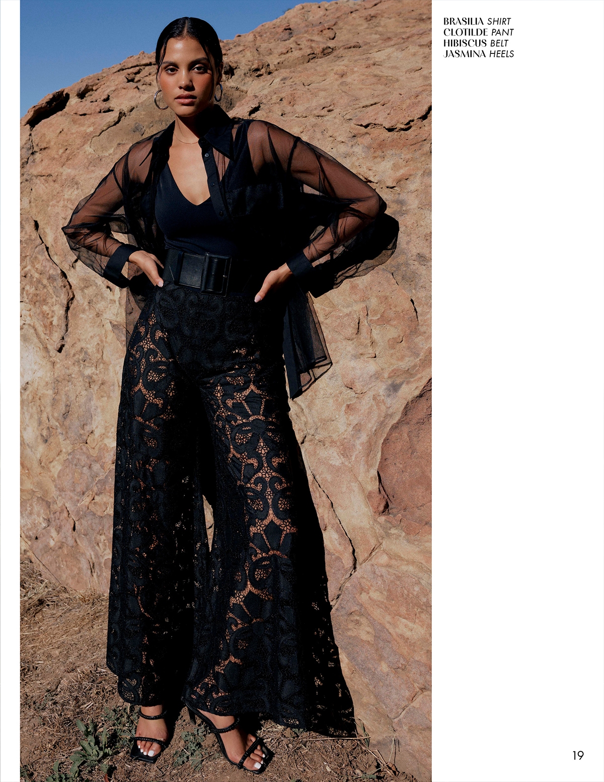 Discover the ANNE FONTAINE 2024 French Riviera Collection