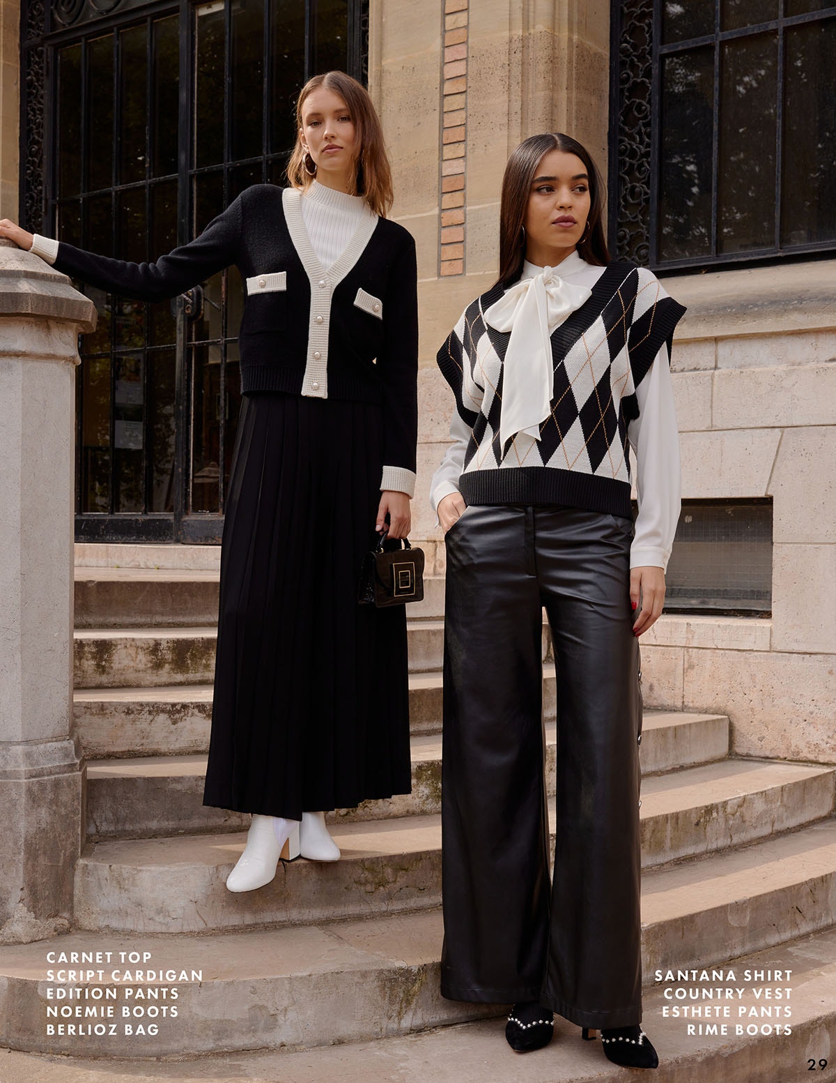Anne Fontaine FW22 Lookbook Image 29