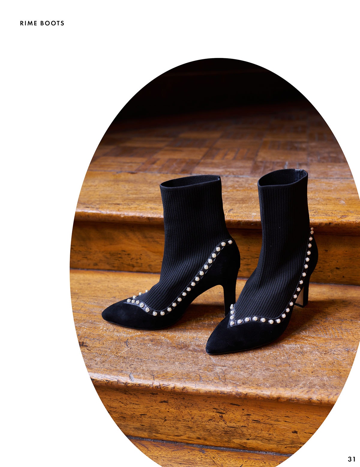 Anne Fontaine FW22 Lookbook Image 31