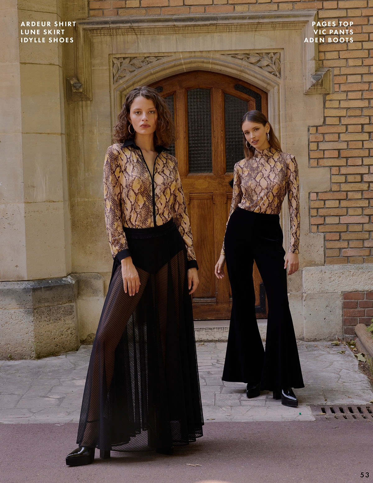 Anne Fontaine FW22 Lookbook Image 53